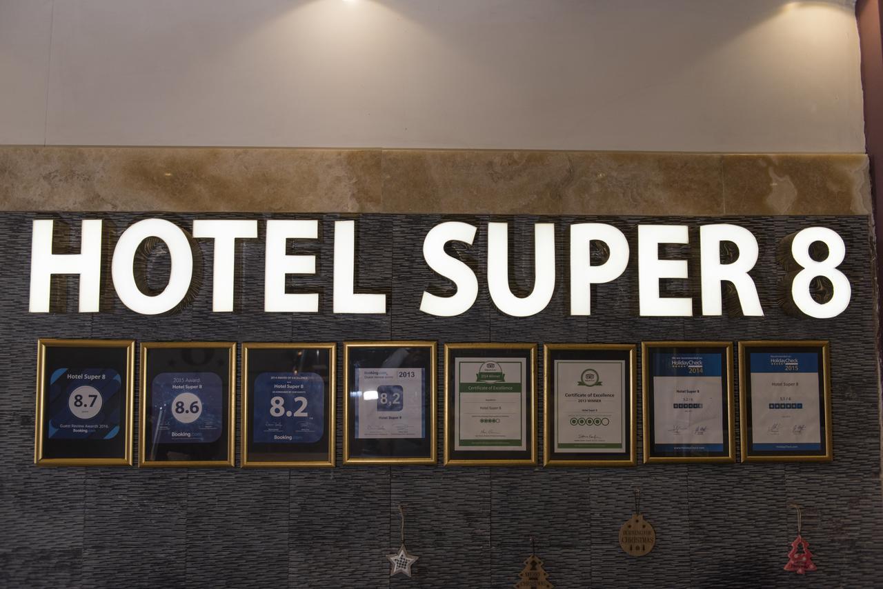 Hotel Super 8 Üsküp Dış mekan fotoğraf